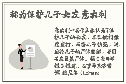 yw193.coc在线