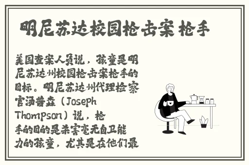 含羞草麻婆豆腐传媒