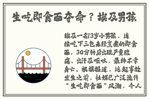 渣男渣女抹胸渣男渣女一起接
