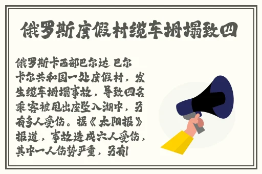 51cgfun每日吃瓜必吃防走丢试衣间